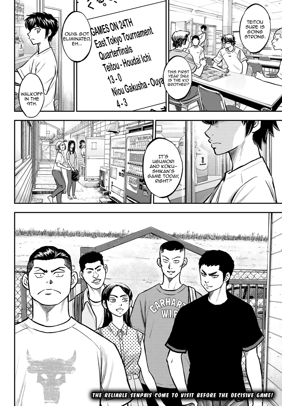 Daiya no A - Act II Chapter 220 20